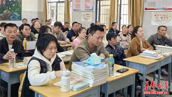 图片 3.png