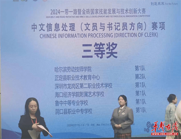 图片 2.png