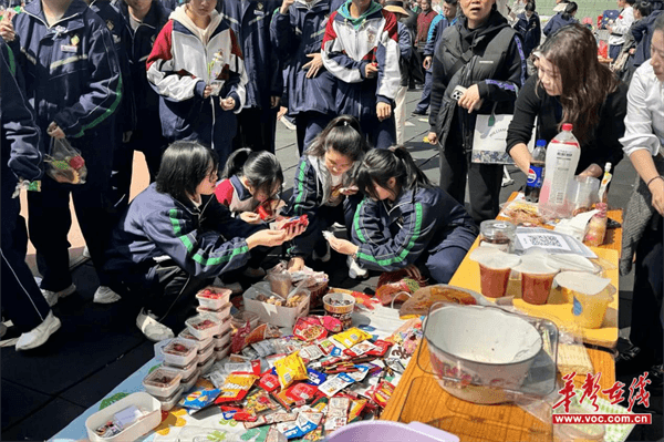图片 9.png