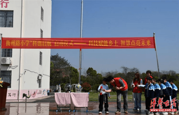 图片 3.png