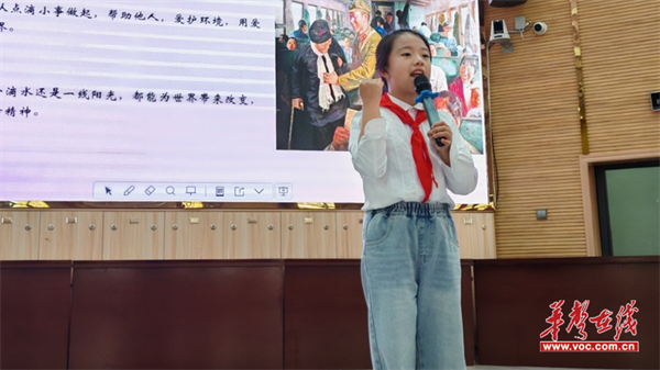 图片 3.png
