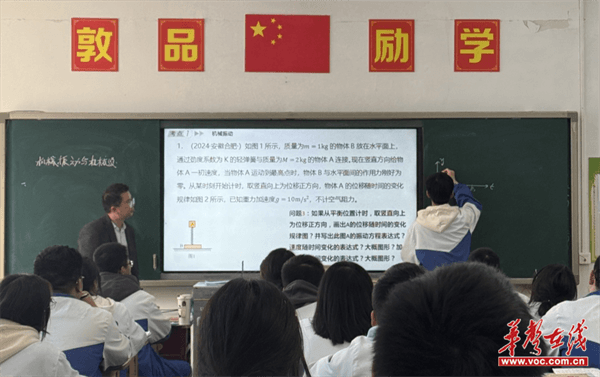 图片 2.png