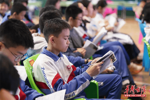 图片 7.png