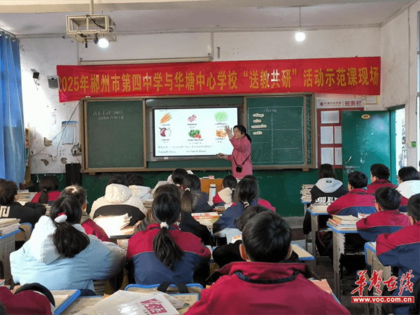 图片 3.png