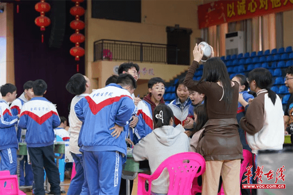 图片 4.png