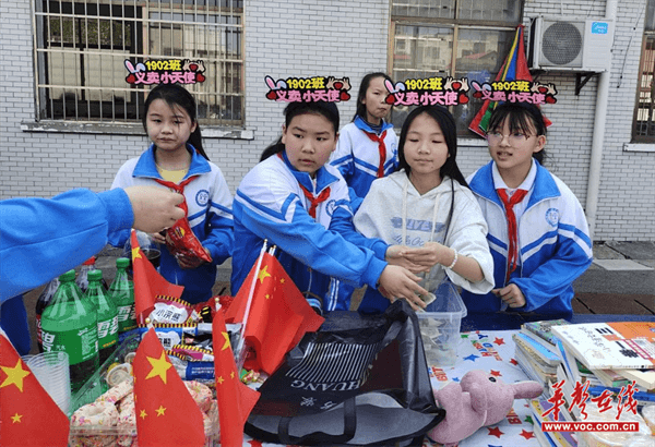 图片 3.png