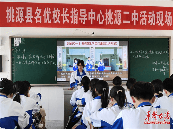 图片 2.png