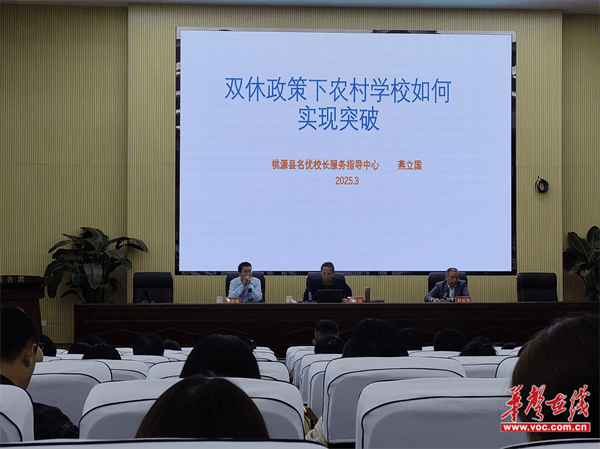 图片 3.png