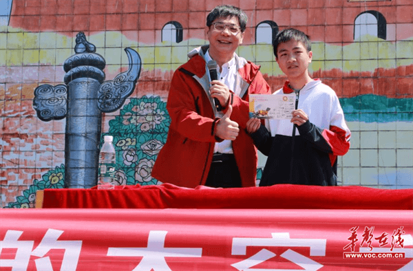图片 3.png