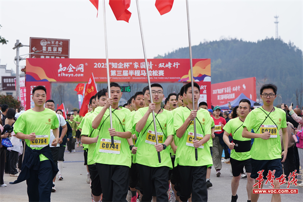 图片 4.png