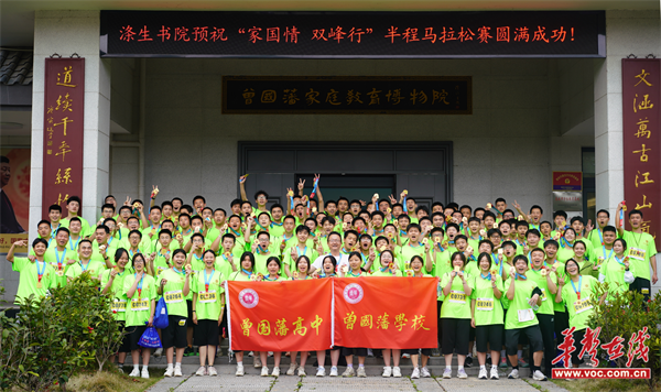 图片 2.png
