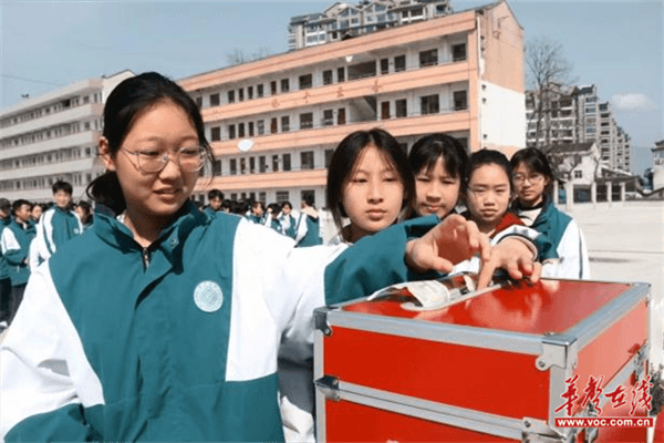 图片 2.png