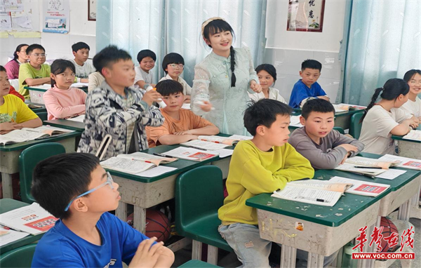图片 2.png