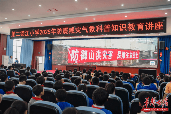 图片 3.png