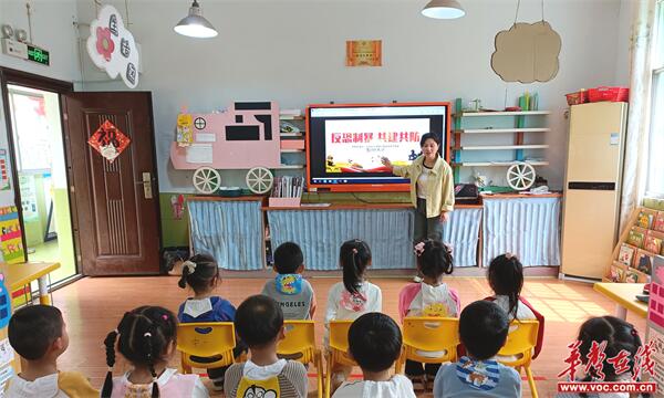 微信图片_20250326171457.jpg