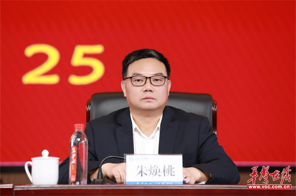 图片 3.png