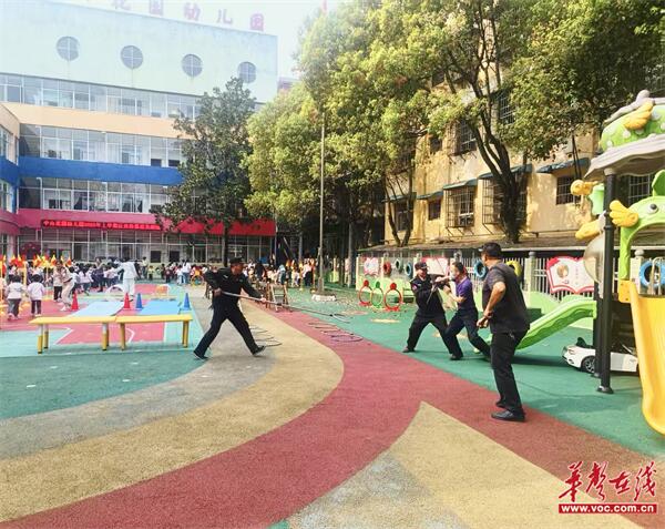 微信图片_20250326171503.jpg