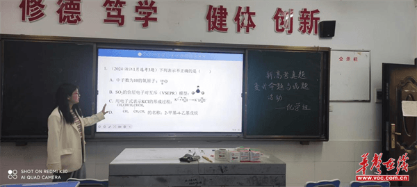 图片 3.png