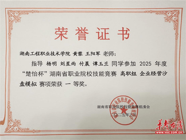 图片 2.png