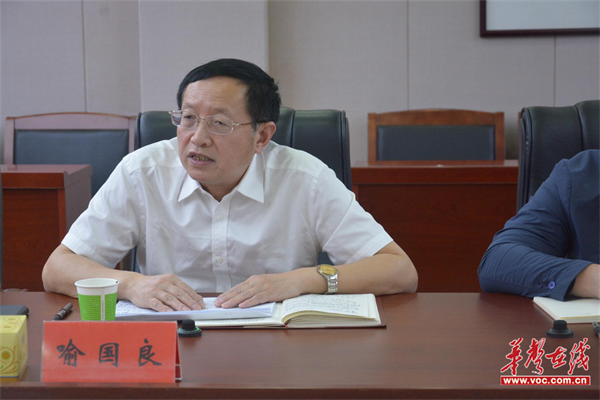图片 2.png