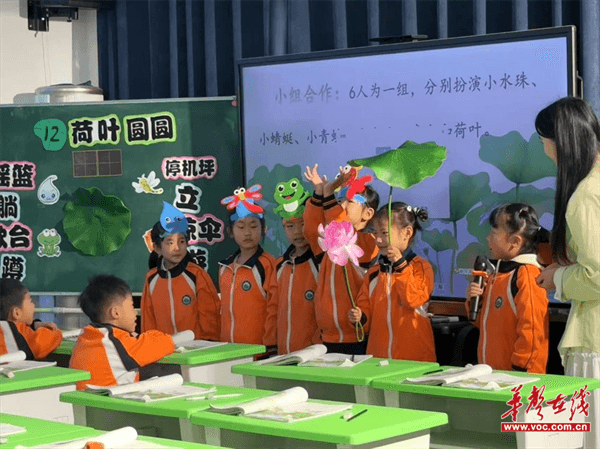 图片 4.png