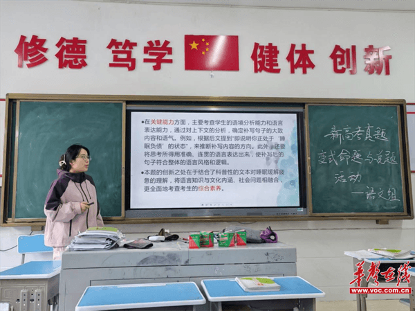 图片 2.png