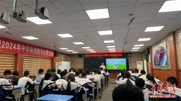 图片 2.png