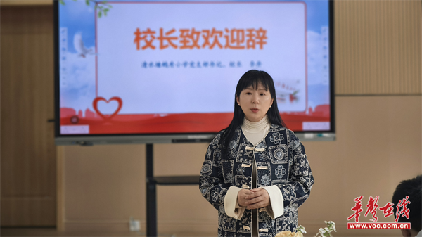 图片 2.png