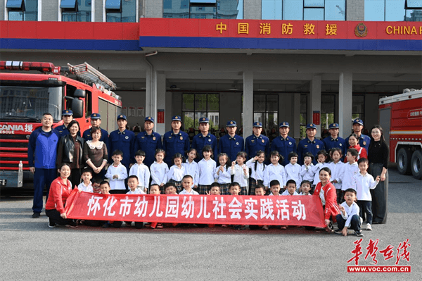 图片 4.png