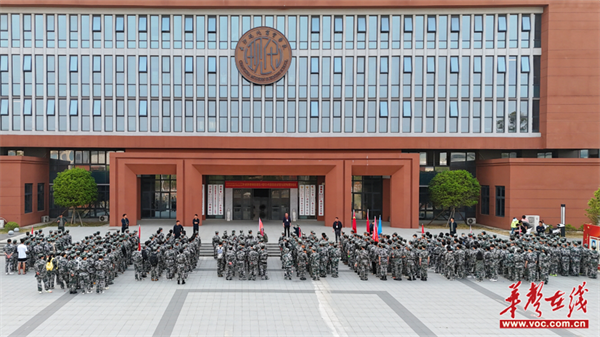 图片 2.png