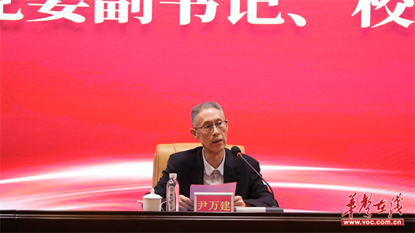 图片 5.png