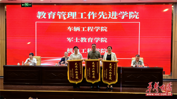 图片 2.png