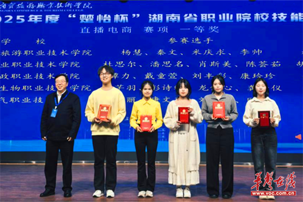 图片8.png 图片8.png