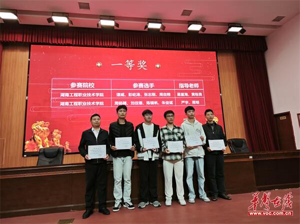 微信图片_20250328103126.jpg
