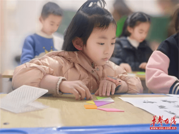 图片 1.png
