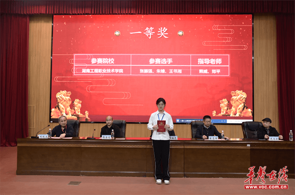 图片 1.png