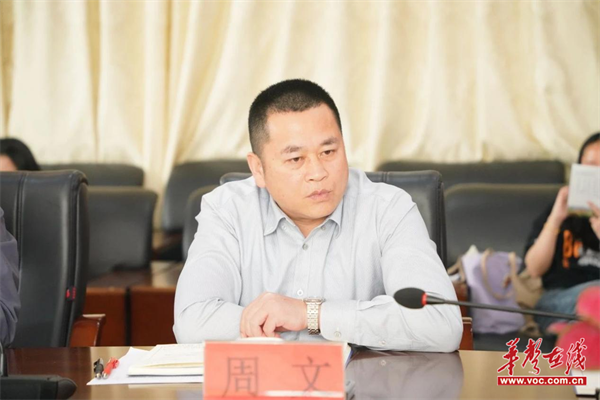 图片 8.png