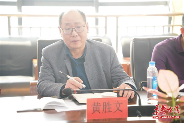 图片 5.png
