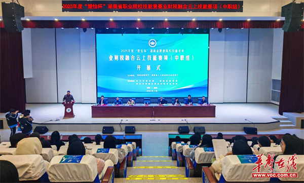 图片 3.png