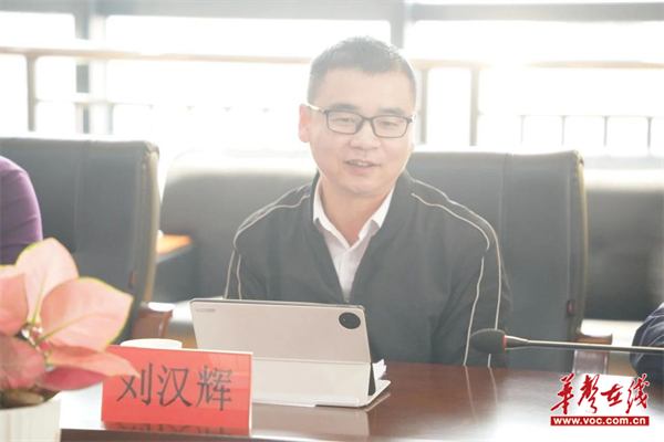 图片 4.png