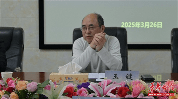 图片 4.png