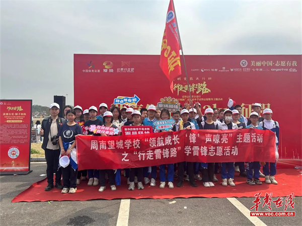 图片 3.png