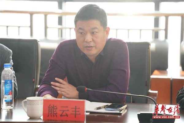 图片 6.png
