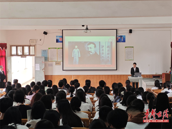 图片 2.png
