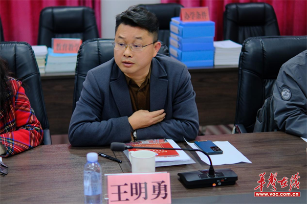 图片 2.png