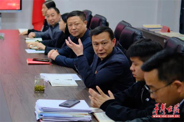 图片 3.png