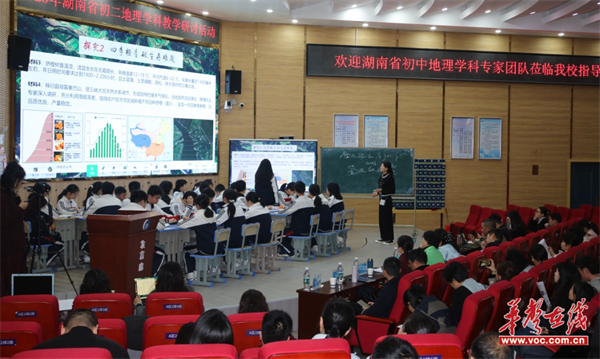 图片 3.png
