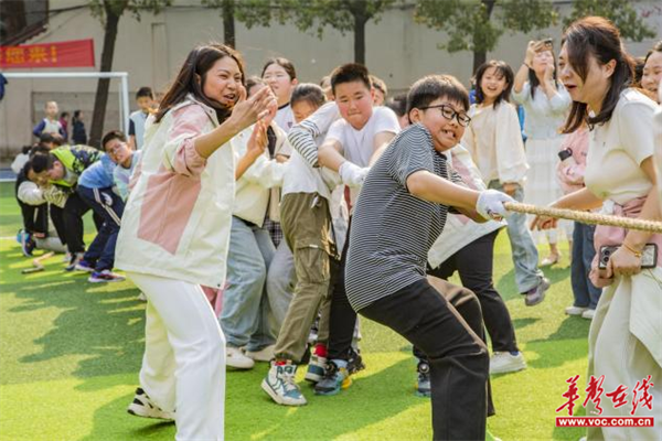 图片 3.png