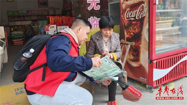 图片 5.png