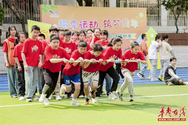 图片 4.png